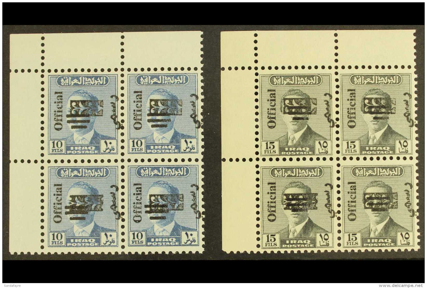 OFFICIAL 1973 10f Blue &amp; 25f Black With SG Type O218a Overprint Over Bars, O1088/9, Never Hinged Mint, Corner... - Iraq