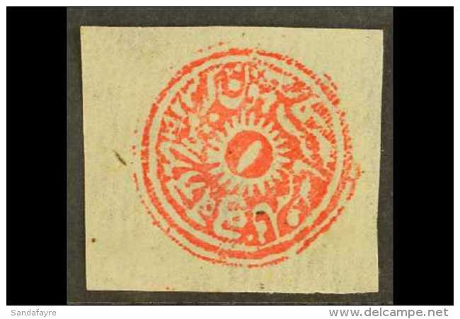 JAMMU &amp; KASHMIR 1867 4a Red Re-issued For Jammu Only, SG 8, Very Fine Mint. For More Images, Please Visit... - Otros & Sin Clasificación