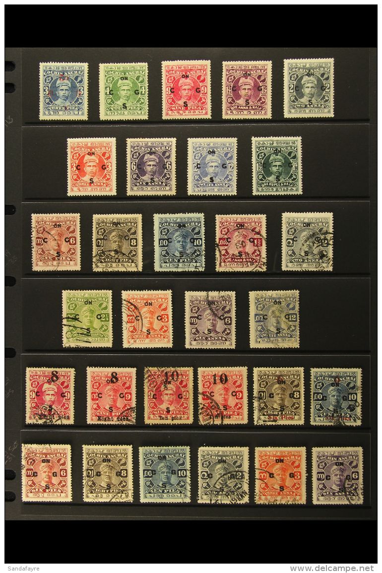 COCHIN OFFICIALS. 1913-49 Mint &amp; Used Collection On Stock Pages. Includes 1913 Complete Set Mint / Unused SG... - Andere & Zonder Classificatie