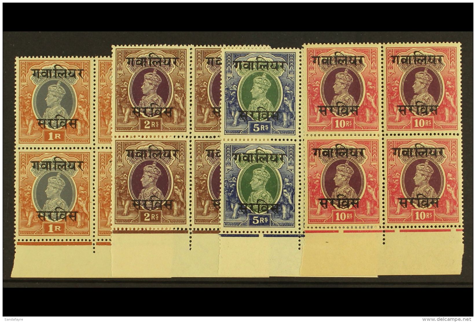 GWALIOR OFFICIALS. 1942-47 KGVI Set As BLOCKS OF 4, SG O91/94, Never Hinged Mint (4 Blocks Of 4 Stamps) For More... - Andere & Zonder Classificatie