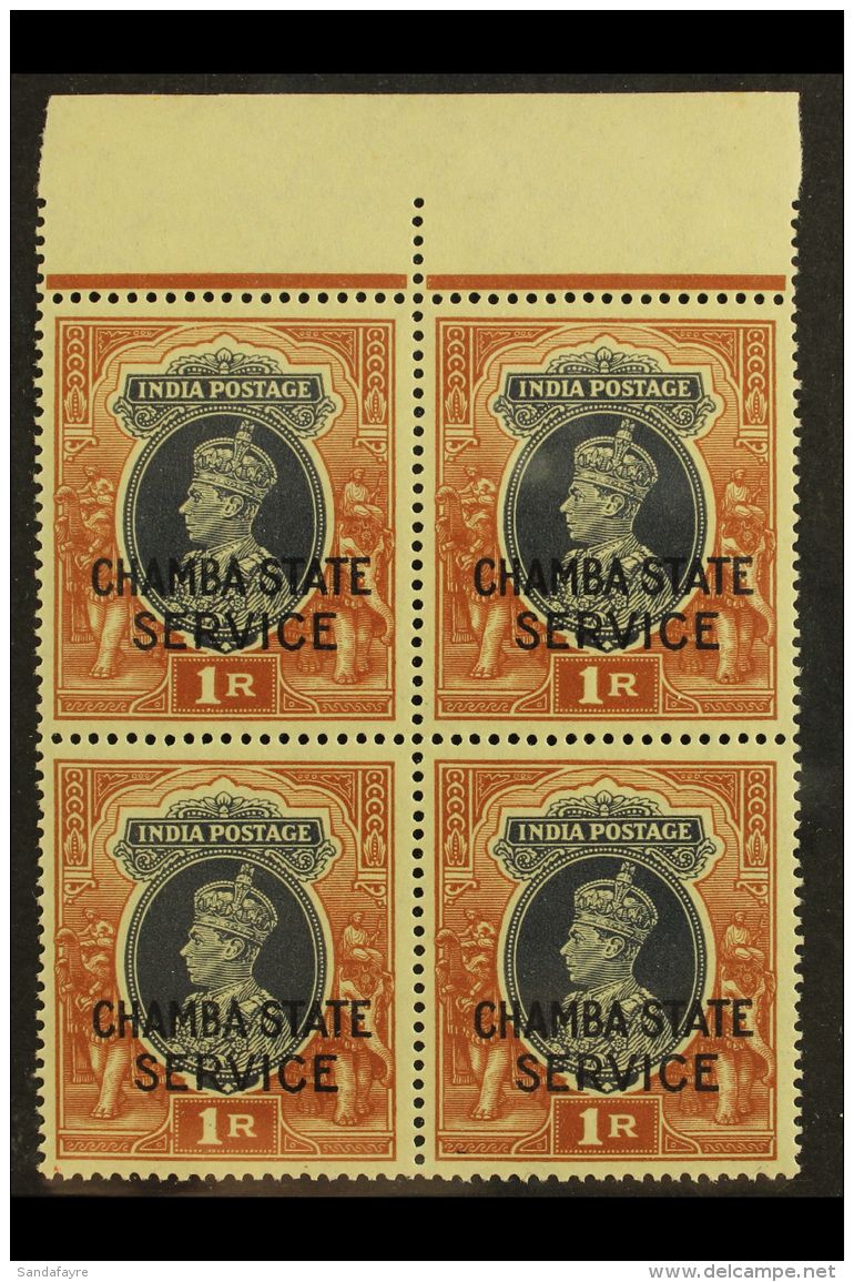 CHAMBA OFFICIALS. 1938-40 1r Grey &amp; Red Brown, SG O68, Never Hinged Mint Marginal Block Of 4, Very Lightly... - Sonstige & Ohne Zuordnung