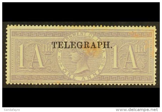 TELEGRAPH STAMPS 1881-82 1a Dull Lilac Fiscal Stamp With "TELEGRAPH." Overprint, SG T24, Very Lightly Hinged Mint,... - Altri & Non Classificati