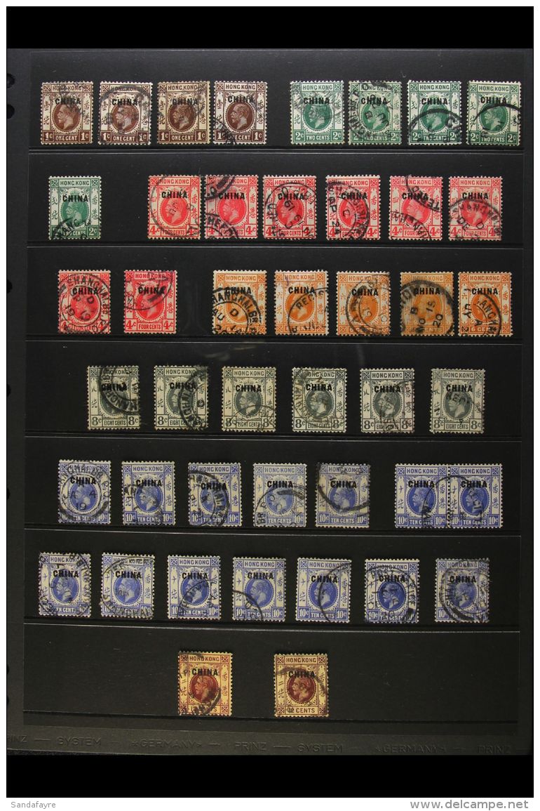 BRITISH PO'S IN CHINA 1917-27 USED ACCUMULATION On A Pair Of Stock Pages With Values &amp; Shades To $1, Many... - Altri & Non Classificati