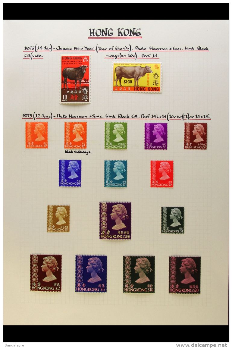 1971-1990 VIRTUALLY COMPLETE SUPERB NEVER HINGED MINT COLLECTION On Leaves, All Different, Complete From 1971... - Sonstige & Ohne Zuordnung