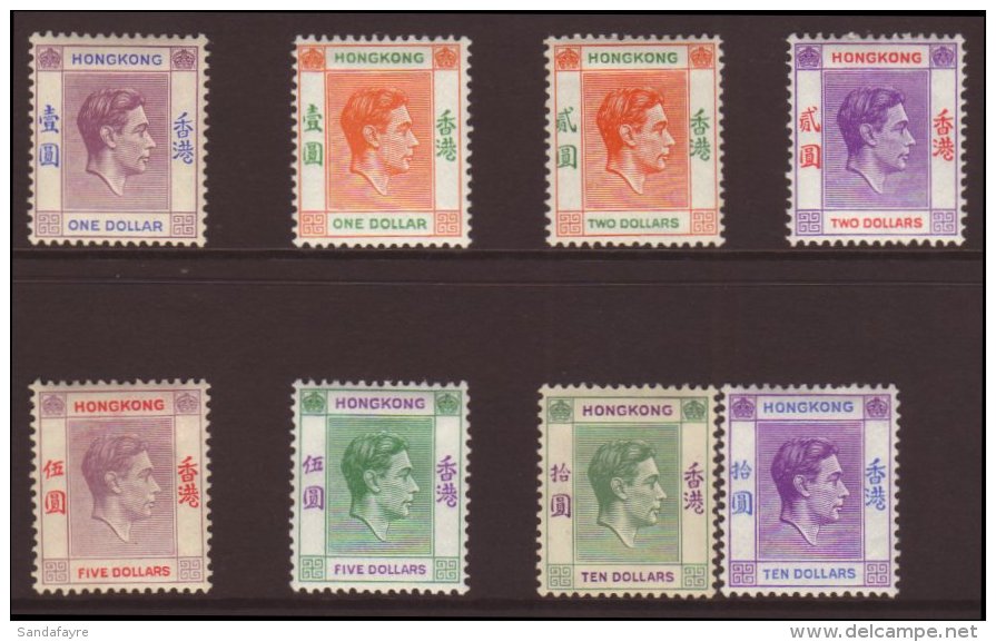 1938-52 $1(both) To $10 (both) SG 155/162, Fresh Mint. (8 Stamps) For More Images, Please Visit... - Otros & Sin Clasificación