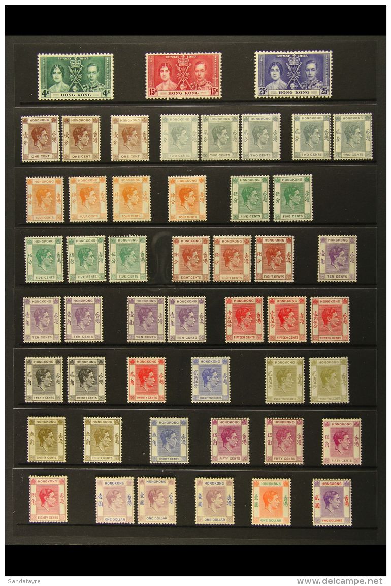 1937-1949 ATTRACTIVE KGVI MINT COLLECTION Neatly Presented On Stock Pages With Much Shade &amp; Perforation... - Sonstige & Ohne Zuordnung