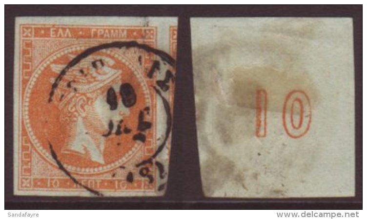 1867-69 10L Red-orange Large Hermes BOTH DIGITS INVERTED Variety, Hellas 26 Nc, Fine Cds Used, Four Large To Very... - Andere & Zonder Classificatie