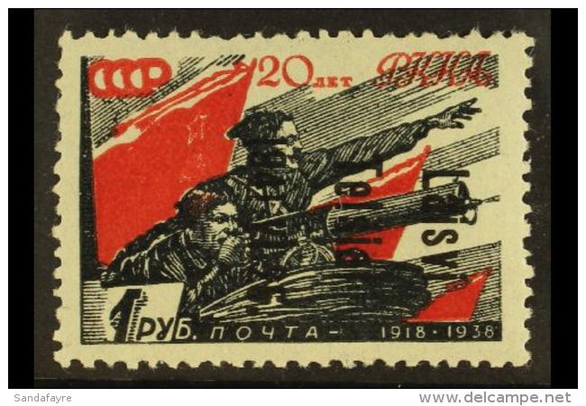 TELSIAI 1941 80k Red Army Local Type III OVERPRINT READING DOWN Variety, Michel 10 IIIb K, Fine Mint, A Few... - Andere & Zonder Classificatie