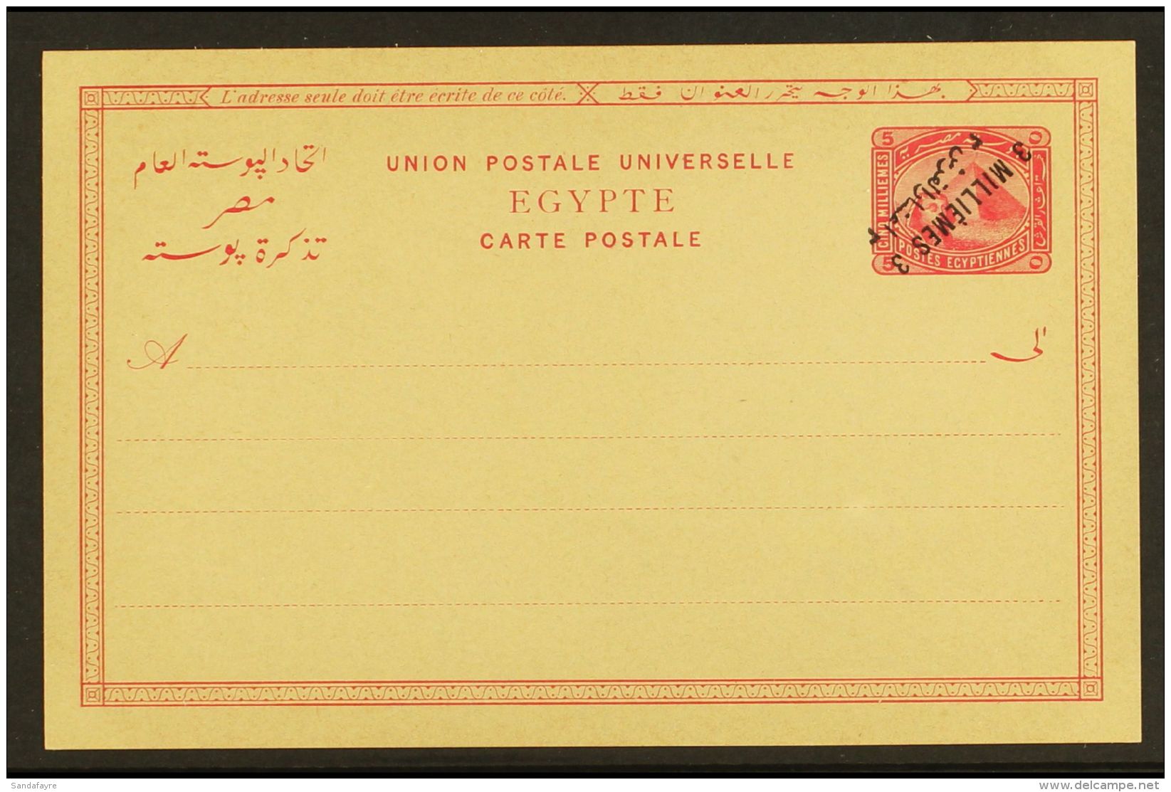 POSTAL STATIONERY 1891 3m On 5m Carmine Postcard With INVERTED SURCHARGE Variety, H&amp;G 5a, Chalhoub SPC5a, Very... - Altri & Non Classificati