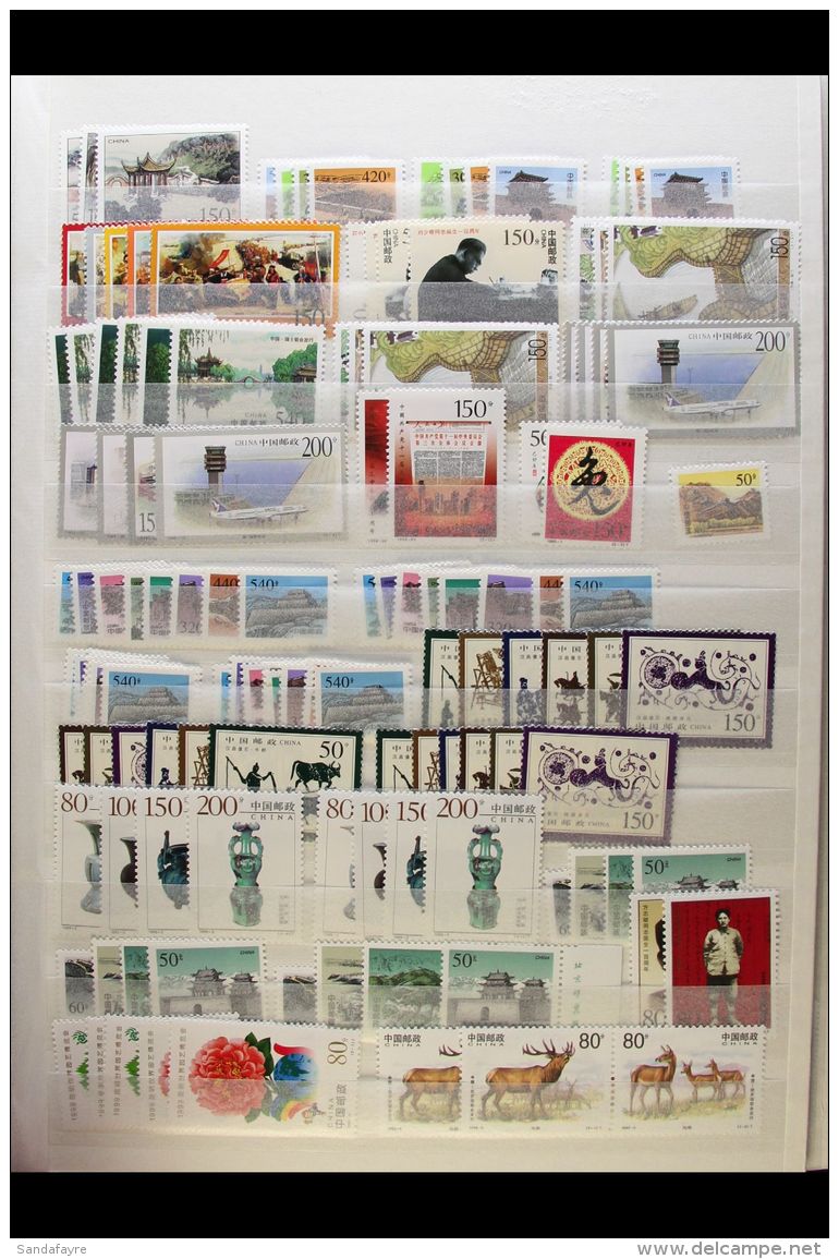 1981-2015 SUPERB NEVER HINGED MINT COLLECTION/ACCUMULATION Of Complete Sets, Mini-sheets, Sheetlets &amp;... - Altri & Non Classificati