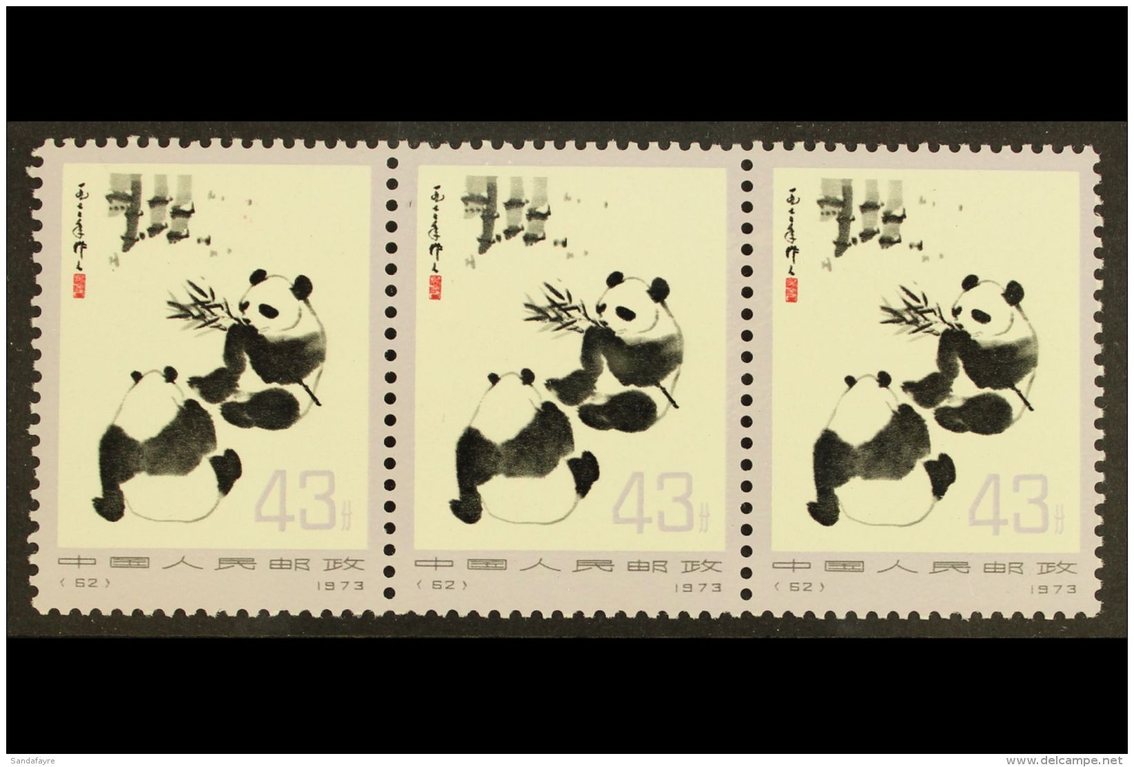 1973 43f Giant Panda Top Value, SG 2503, Never Hinged Mint Horizontal Strip Of Three. (3 Stamps) For More Images,... - Altri & Non Classificati