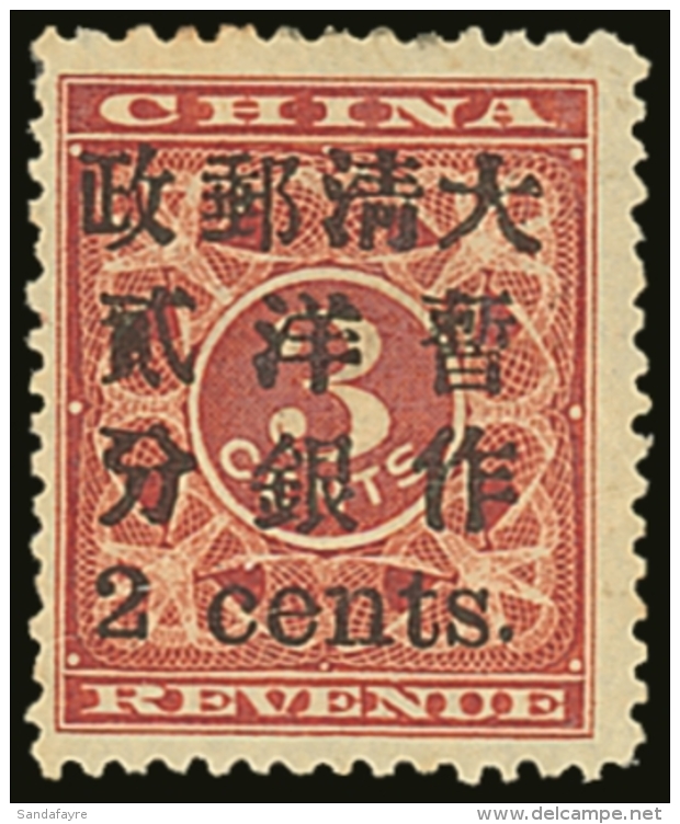 1897 2c On 3c Deep Red, Reveue Surcharged, SG 89, Superb Mint. Scarce Stamp.  For More Images, Please Visit... - Altri & Non Classificati