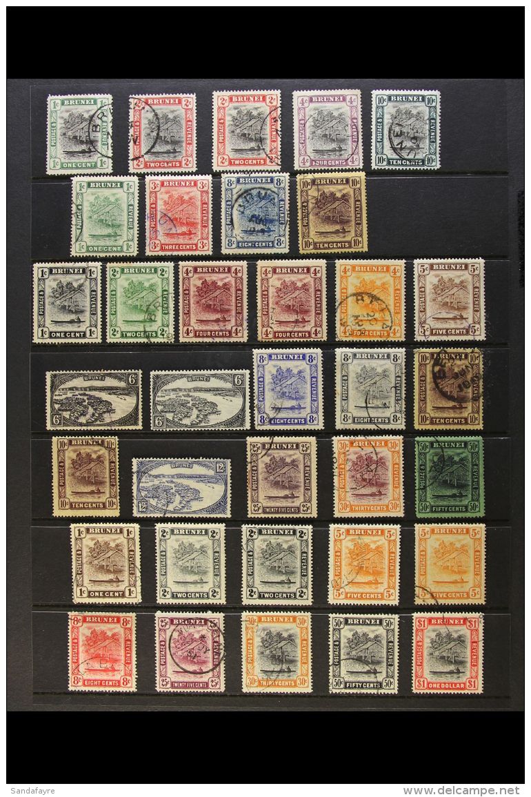 1907-47 USED COLLECTION Neatly Presented On A Stock Page, Chiefly All Different With A Few Shaded Examples. Inc... - Brunei (...-1984)