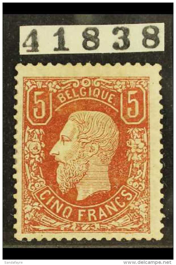 1869 5fr Red-brown, SG 57a, Superb Mint. Cat &pound;2250 . Clear  BPA Certificate.  For More Images, Please Visit... - Altri & Non Classificati