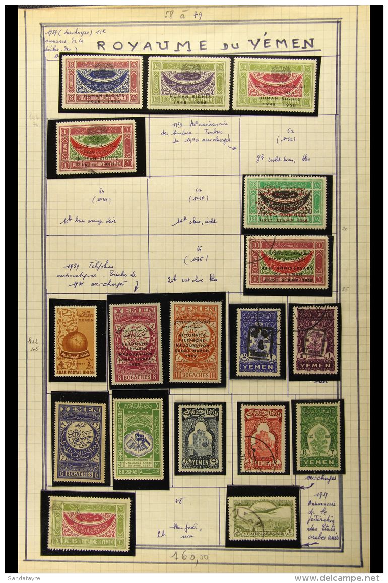 1930's-1970's ALL DIFFERENT Mint/nhm/used Collection (approx 450) For More Images, Please Visit... - Yemen