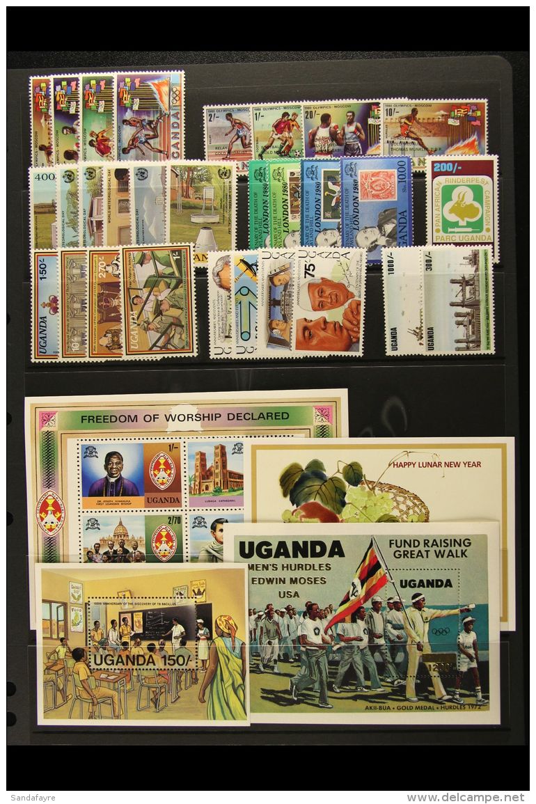 1979-1995 VF NHM Collection, Cat &pound;75, Fresh (28 Stamps &amp; 14 M/s) For More Images, Please Visit... - Uganda (...-1962)