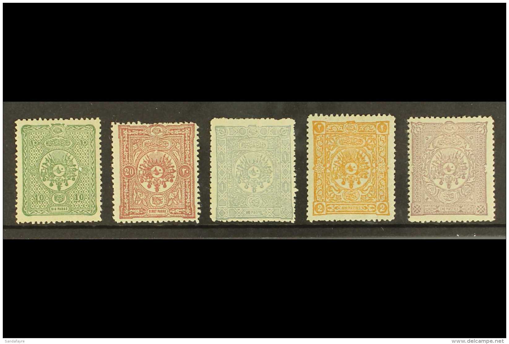 1892 Complete Set, Mi 69/73, SG 141/5, Mint. Attractive (5) For More Images, Please Visit... - Altri & Non Classificati