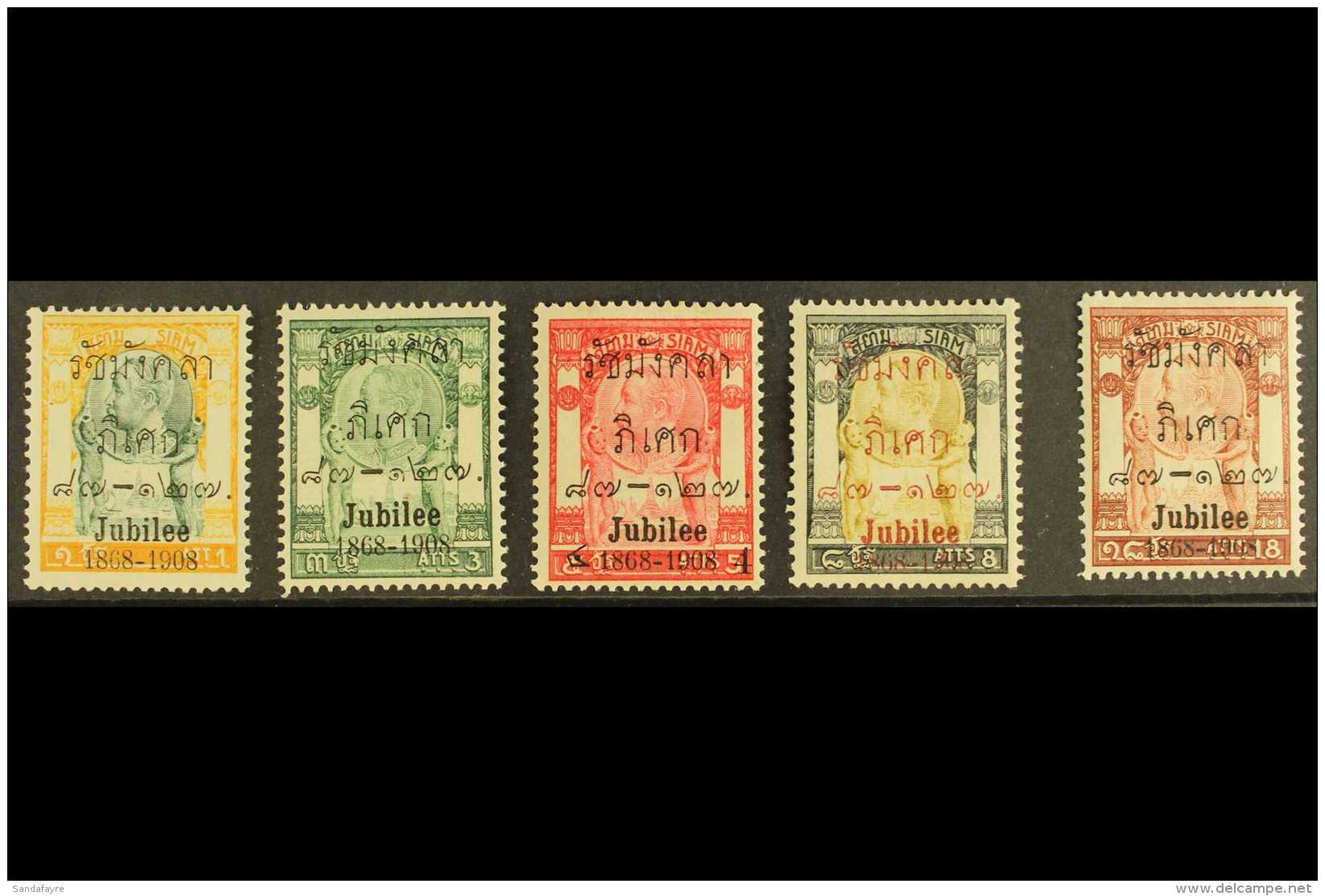 1908 "Jubilee" Opts Complete Set, SG 113/17, Fine Mint, Fresh (5) For More Images, Please Visit... - Tailandia