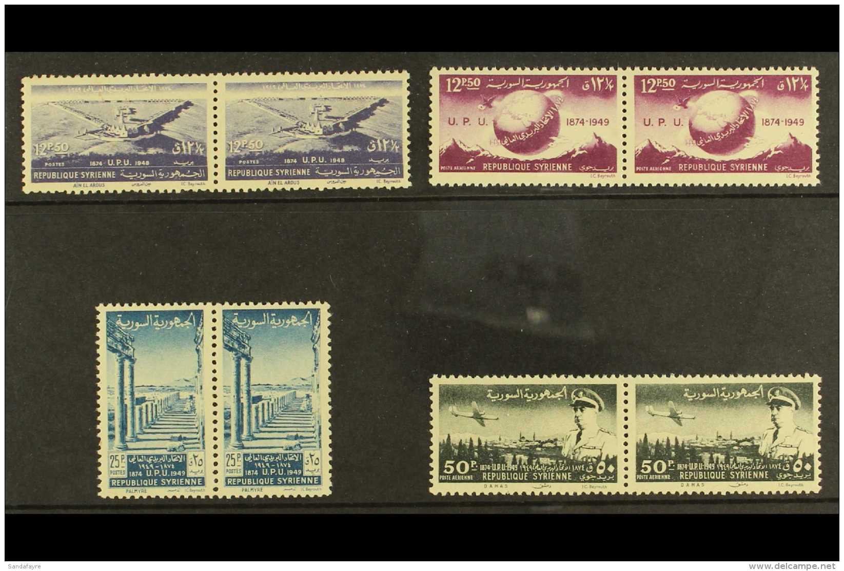 1949 UPU Air Set, SG 481/2, As Nhm Pairs. Lovely (8 Stamps) For More Images, Please Visit... - Siria