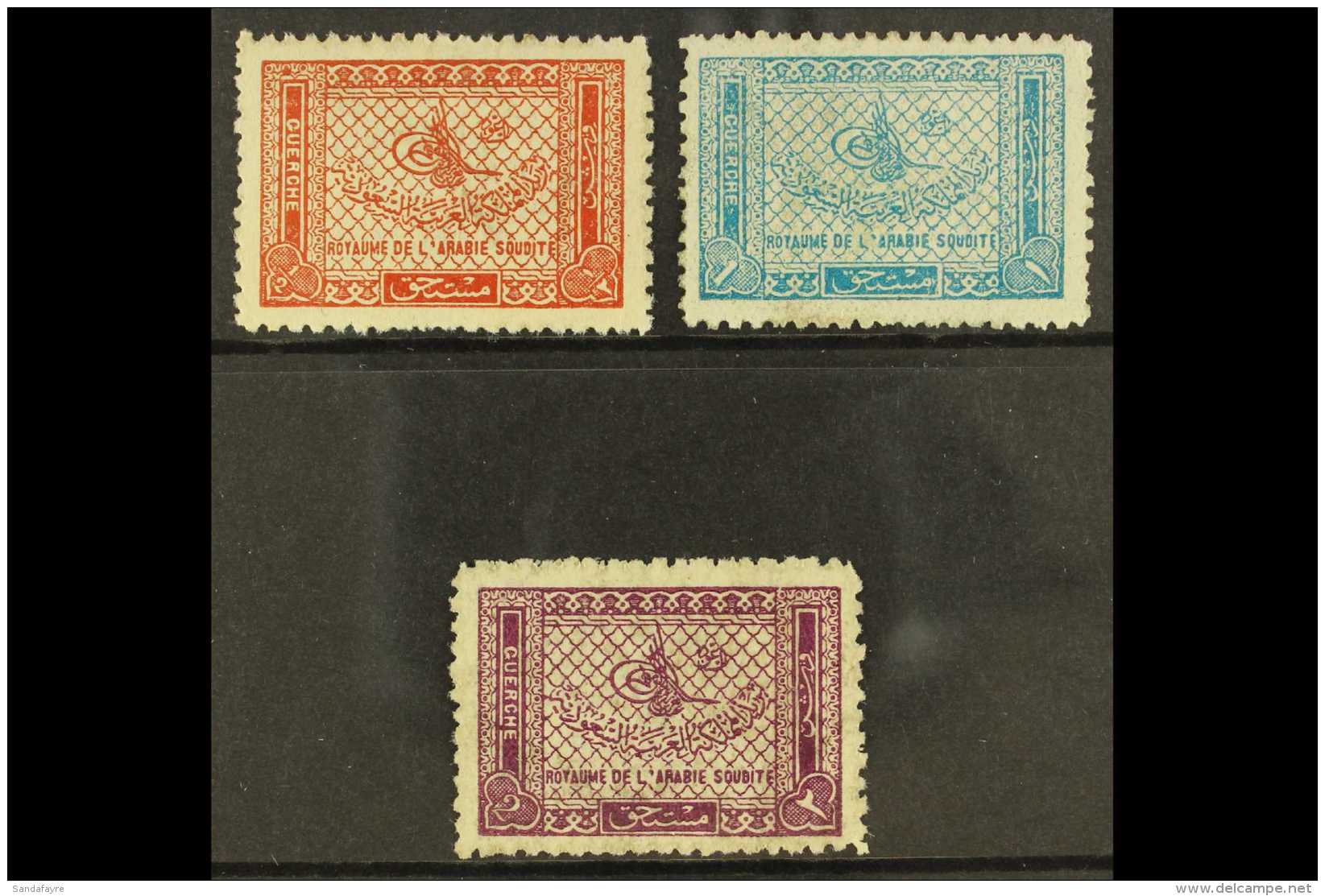 POSTAGE DUE 1937-39 Set, SG D347/49, Fine Mint. (3) For More Images, Please Visit... - Arabia Saudita