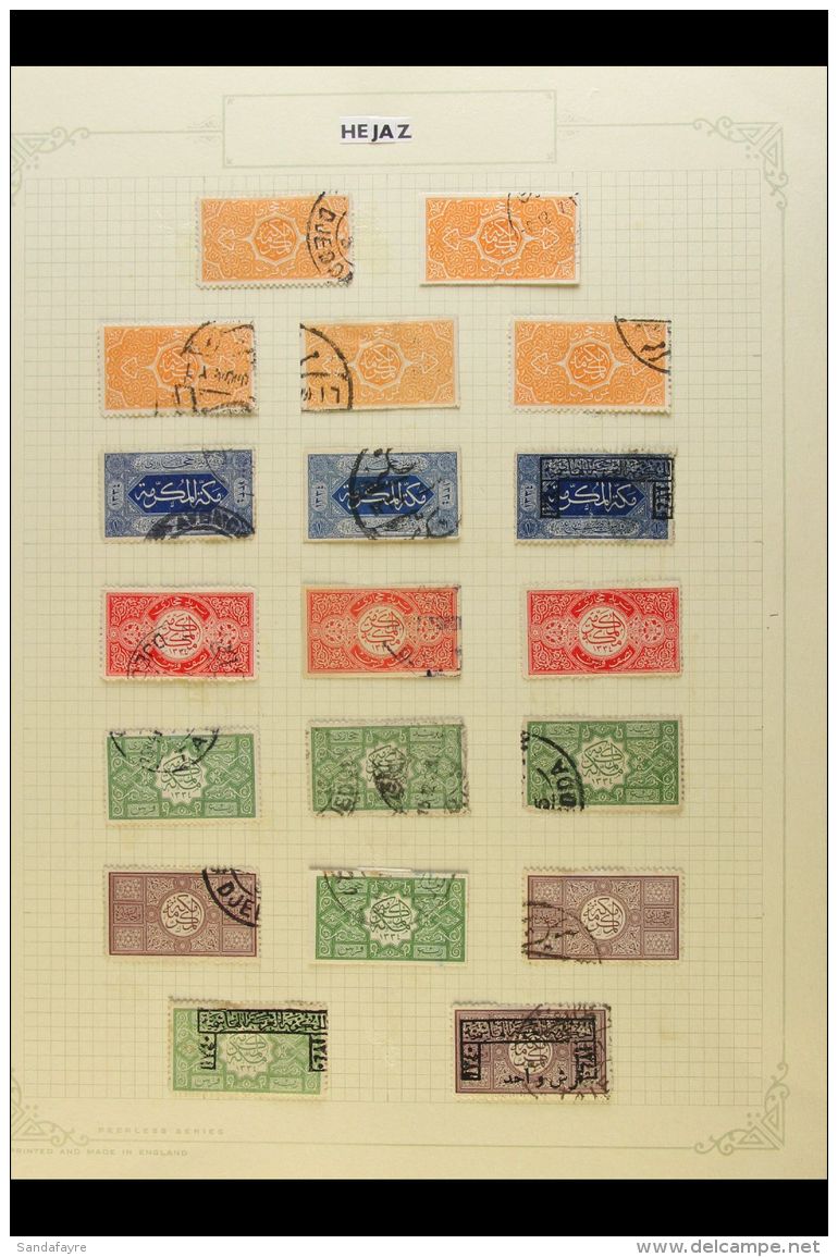 HEJAZ 1916-1925 Small Mint &amp; Used Collection (32) For More Images, Please Visit... - Arabia Saudita