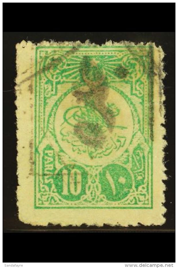 FORERUNNER Turkey 1909 10pa Green Cancelled By "Ja" Pmk For More Images, Please Visit... - Arabia Saudita