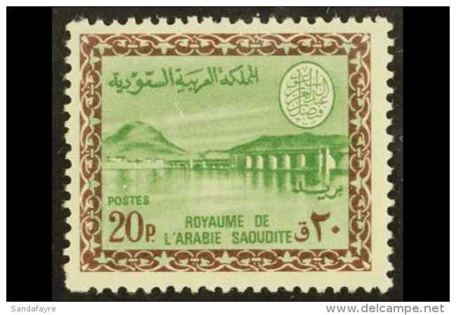 1966-75 20p Green &amp; Chocolate Wadi Hanifa Dam, SG707, NHM For More Images, Please Visit... - Arabia Saudita