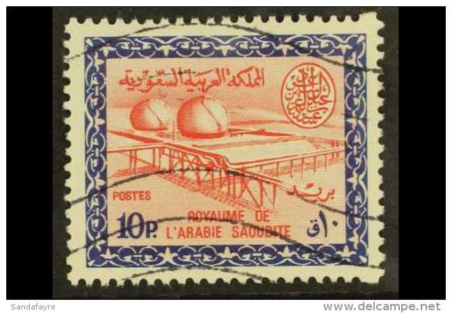 1964-72 10p Red &amp; Chalky Blue Gas Oil Plant, SG 538, FU For More Images, Please Visit... - Arabia Saudita