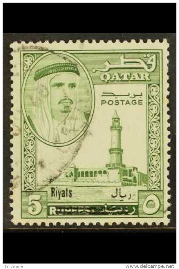 1966 5r On 5r Bronze-green Mosque Surcharge, SG 150, Fine Used For More Images, Please Visit... - Qatar