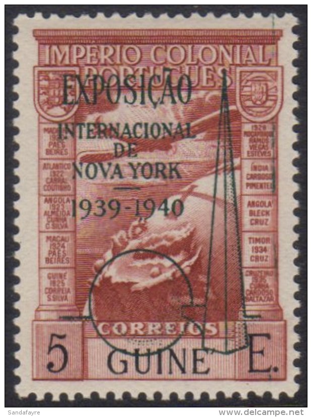 GUINEA 1938 5E Air Exhibition Opt, Afinsa 7A, Vfm, Fresh For More Images, Please Visit... - Other & Unclassified