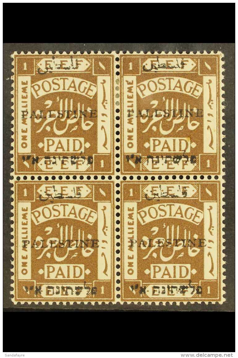 1920 1m Sepia Opt, SG 16, Vfm (two NHM) BLOCK Of 4 For More Images, Please Visit... - Palestina