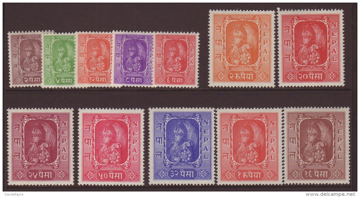 1954 King Tribhuvana Set (SG 73/84, Mi 68/79) NHM. (12) For More Images, Please Visit... - Nepal