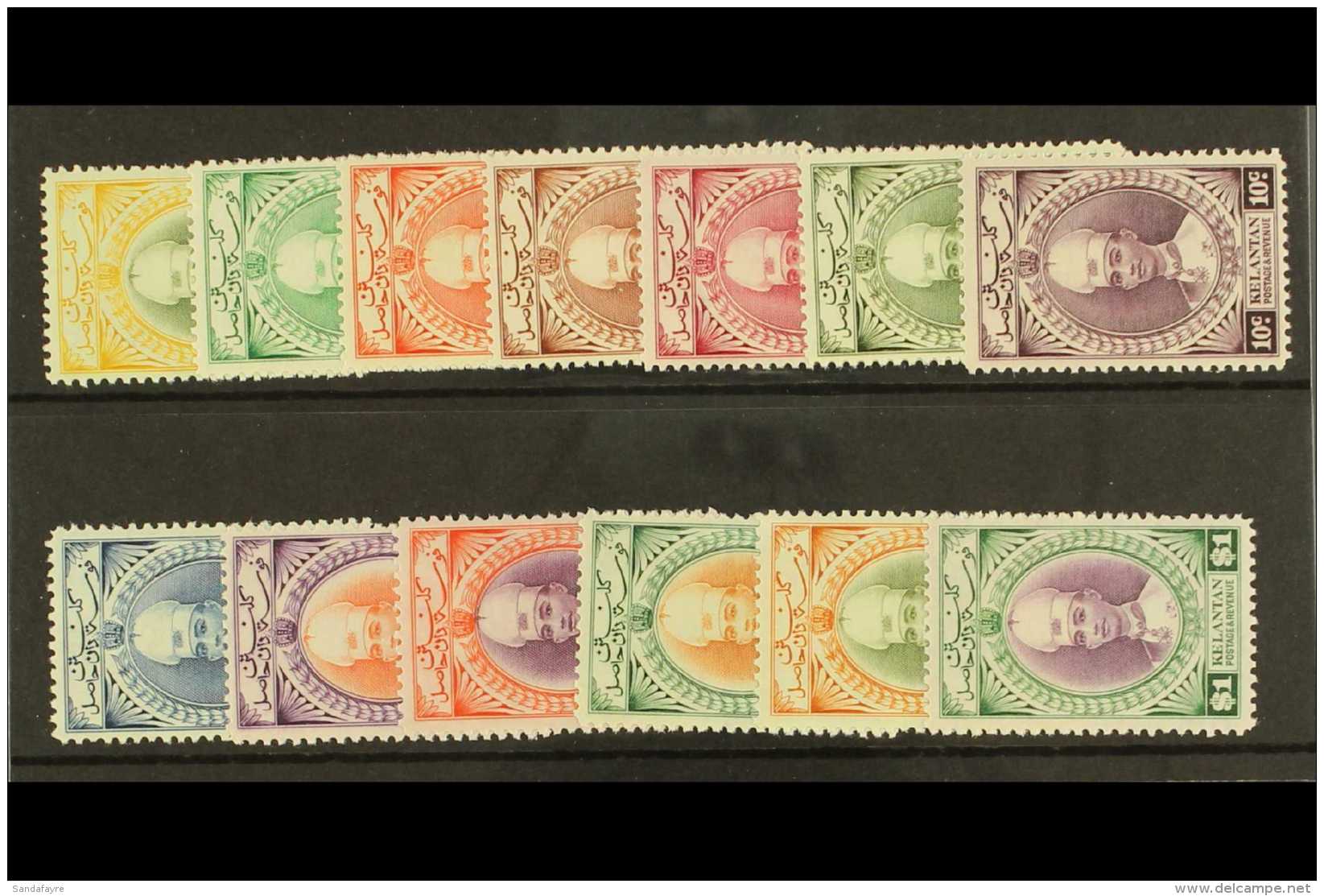 KELANTAN 1937-40 Set To $1, SG 40/51 VFM (13) For More Images, Please Visit... - Altri & Non Classificati