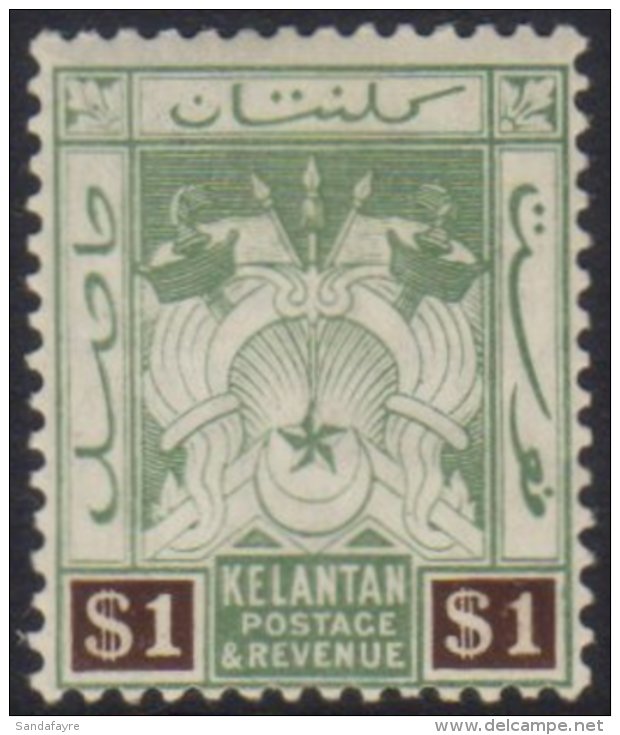 KELANTAN 1911-15 $1 Green And Brown, SG 9a, Very Fine Mint For More Images, Please Visit... - Other & Unclassified