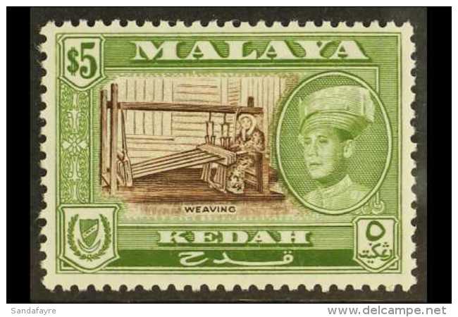 KEDAH 1959-62 $5 Brown &amp; Bronze-green Perf 13x12&frac12;, SG 114a, NHM For More Images, Please Visit... - Altri & Non Classificati