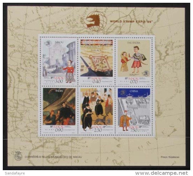 1989 Stamp Expo Miniature Sheet, SG MS 712, NHM (1 M/s) For More Images, Please Visit... - Sonstige & Ohne Zuordnung