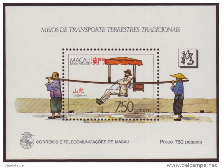 1987 Traditional Vehicles Miniature Sheet, SG MS 660, NHM (1 M/s) For More Images, Please Visit... - Sonstige & Ohne Zuordnung