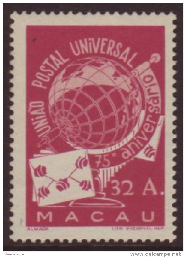 1949 32a Purple UPU Anniversary, SG 424, NHM For More Images, Please Visit... - Sonstige & Ohne Zuordnung