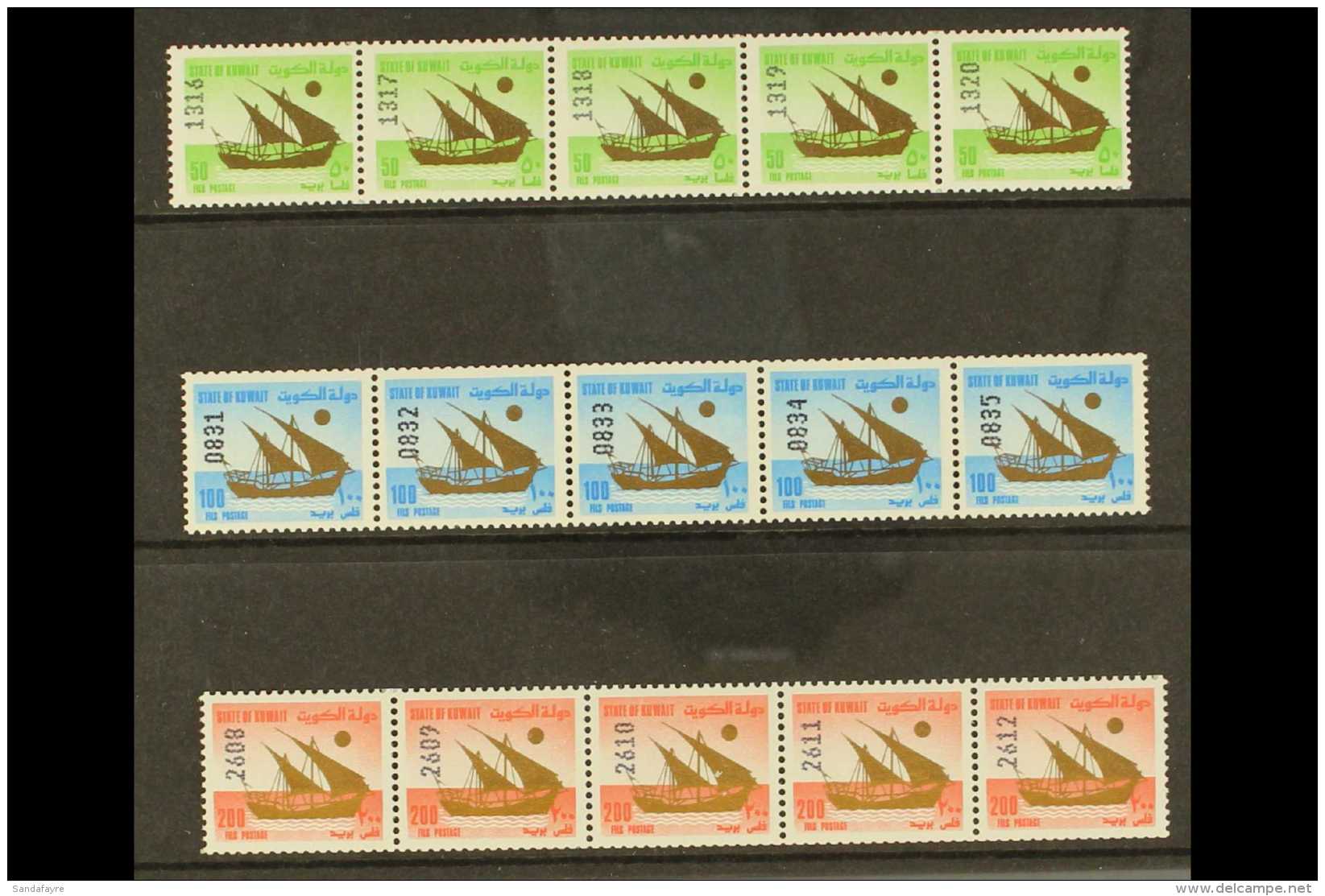 1989 Dhow Coils Set, SG 1207/09, NHM COIL STRIPS Of 5 (15) For More Images, Please Visit... - Kuwait