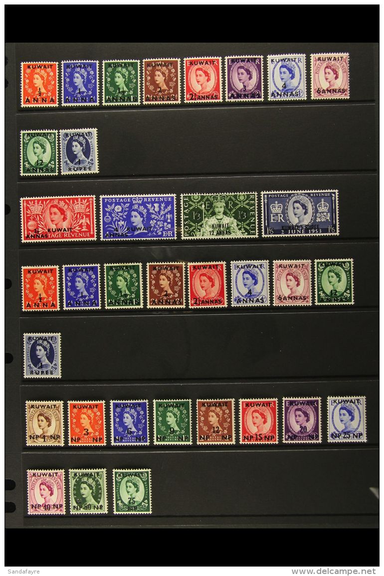 1952-58 Defins Sets Collection, From SG 93/130, Chiefly NHM (34) For More Images, Please Visit... - Kuwait