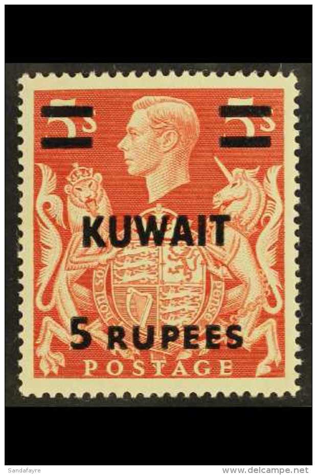 1948-49 5r On 5s Red 'T' GUIDE MARK, Murray Payne 37a, Vfm For More Images, Please Visit... - Kuwait