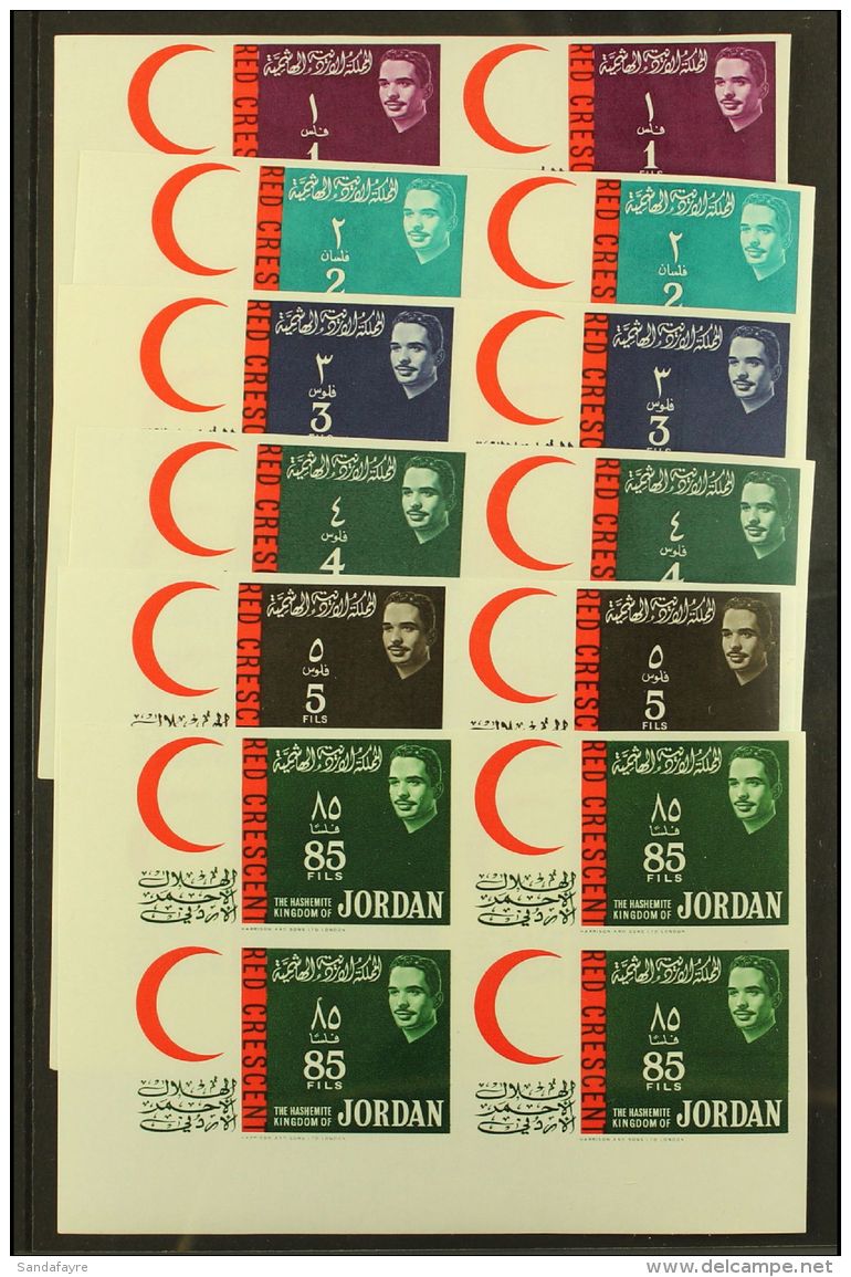 1963 Red Crescent Set,SG 545/50,NHM IMPERF Corner BLOCKS Of 4(24) For More Images, Please Visit... - Jordania