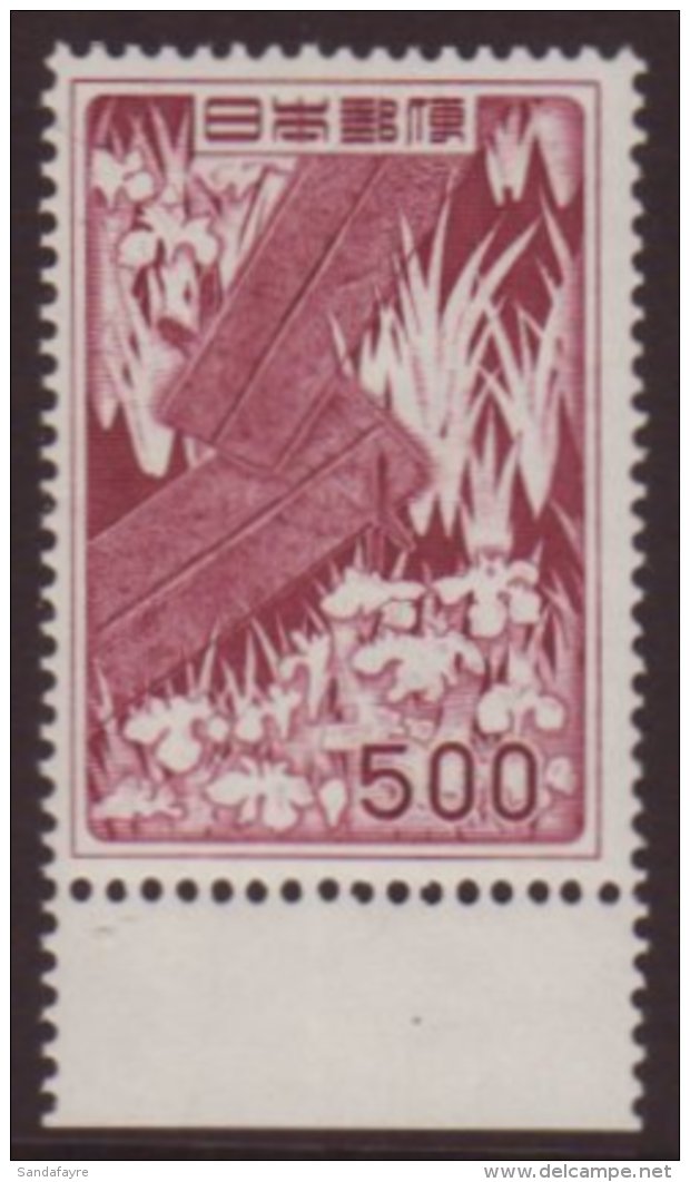 1952 500y 'Bridge &amp; Irises', SG 670, NHM For More Images, Please Visit... - Altri & Non Classificati