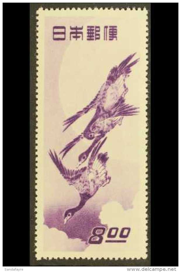 1949 8y Violet, Postal Week, Flying Geese, SG 556, VfM. Cat &pound;140 For More Images, Please Visit... - Altri & Non Classificati