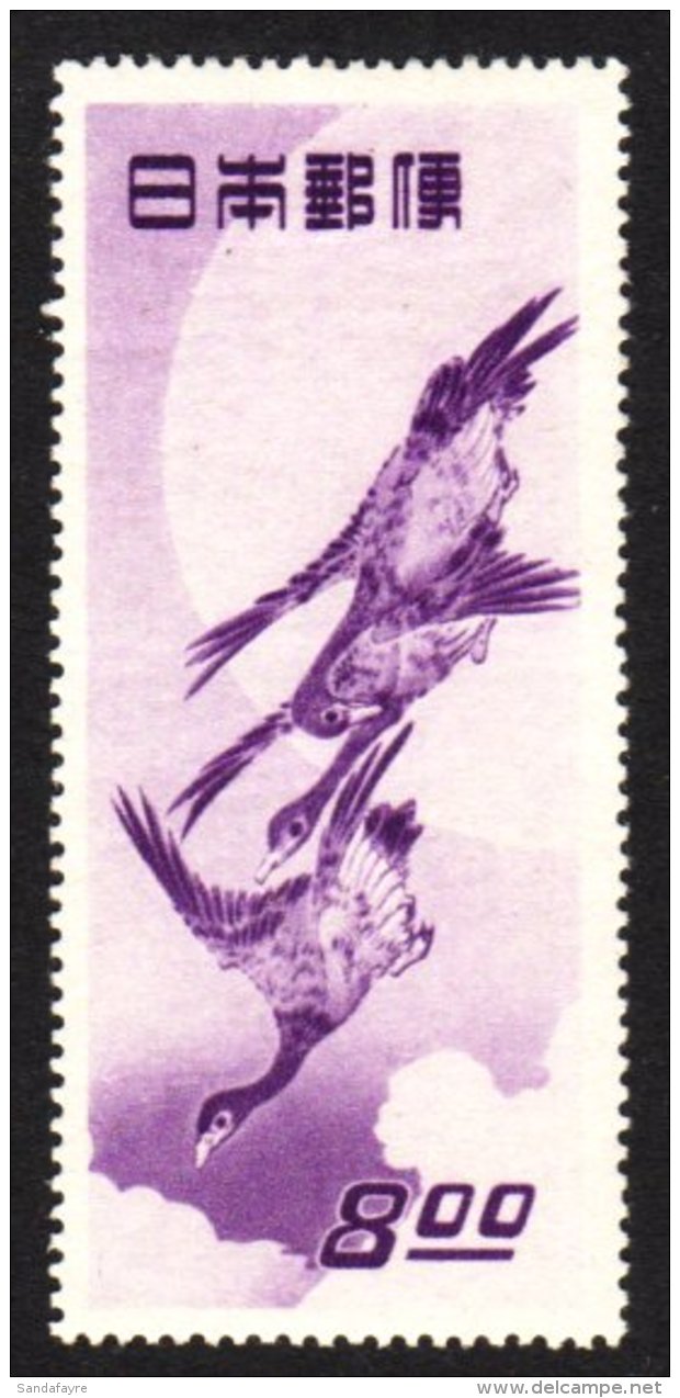 1949 8y 'Moon &amp; Geese' Postal Week, SG 556, VFM For More Images, Please Visit... - Altri & Non Classificati
