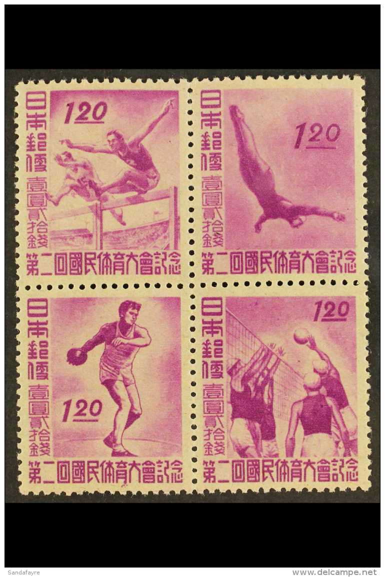 1947 Athletic Meeting Se-tenant Block Of Four, SG 460a, NHM. For More Images, Please Visit... - Otros & Sin Clasificación