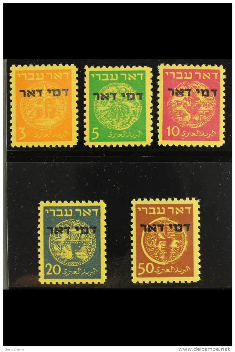 POSTAGE DUE 1948 Set (SG D10/14, Bale PD1/5) NHM. (5) For More Images, Please Visit... - Otros & Sin Clasificación