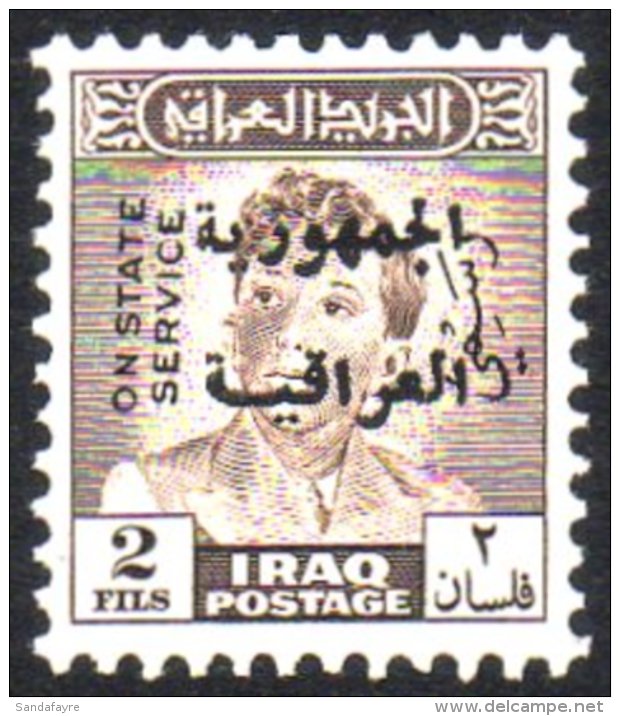 1948-51 2f Deep Brown Official Opt'd, SG O461, NHM For More Images, Please Visit... - Irak