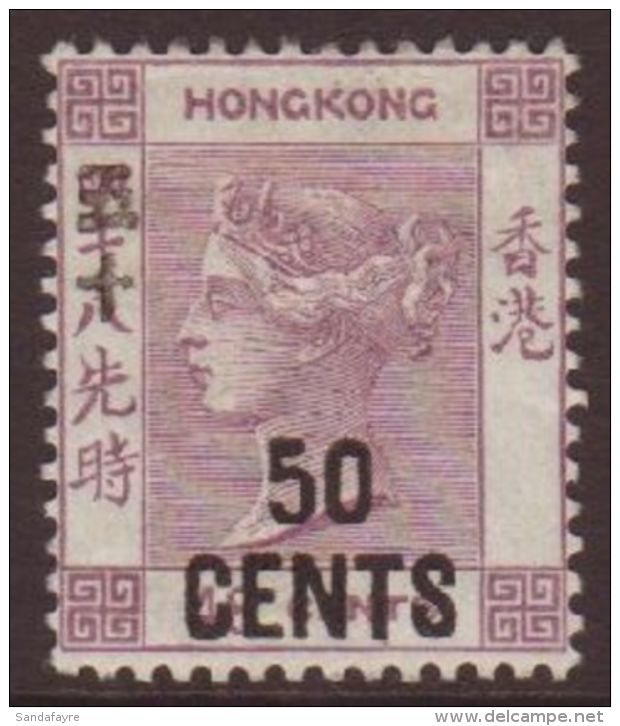 1891 50c On 48c Dull Purple, SG 49, Very Fine Mint. For More Images, Please Visit... - Otros & Sin Clasificación