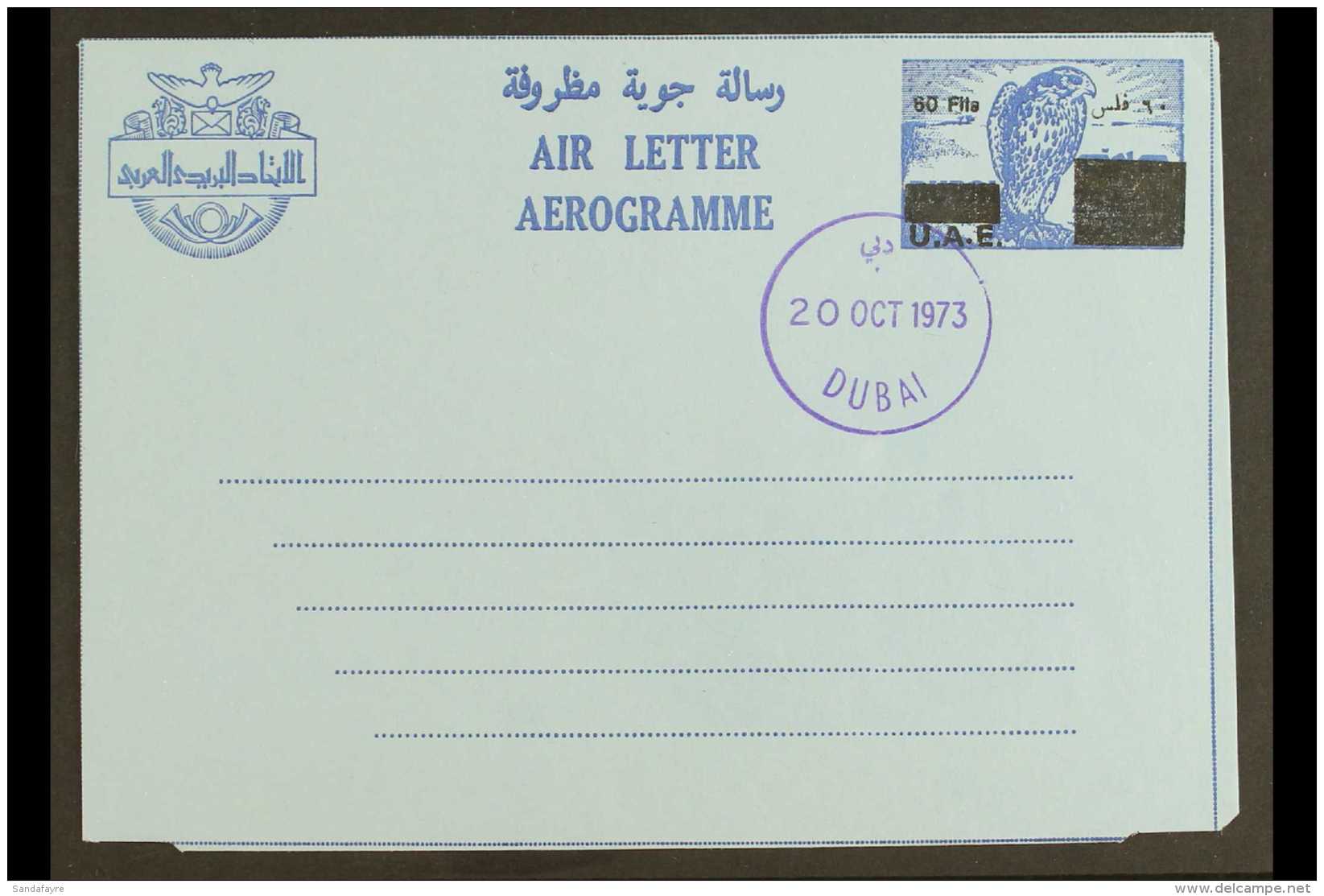 AIRLETTER 1973 60f On 25f U.A.E. Overprint, Canc. Dubai, Scarce For More Images, Please Visit... - Dubai